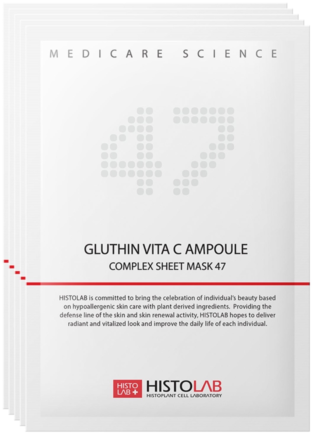 Gluthin Vita C Ampoule