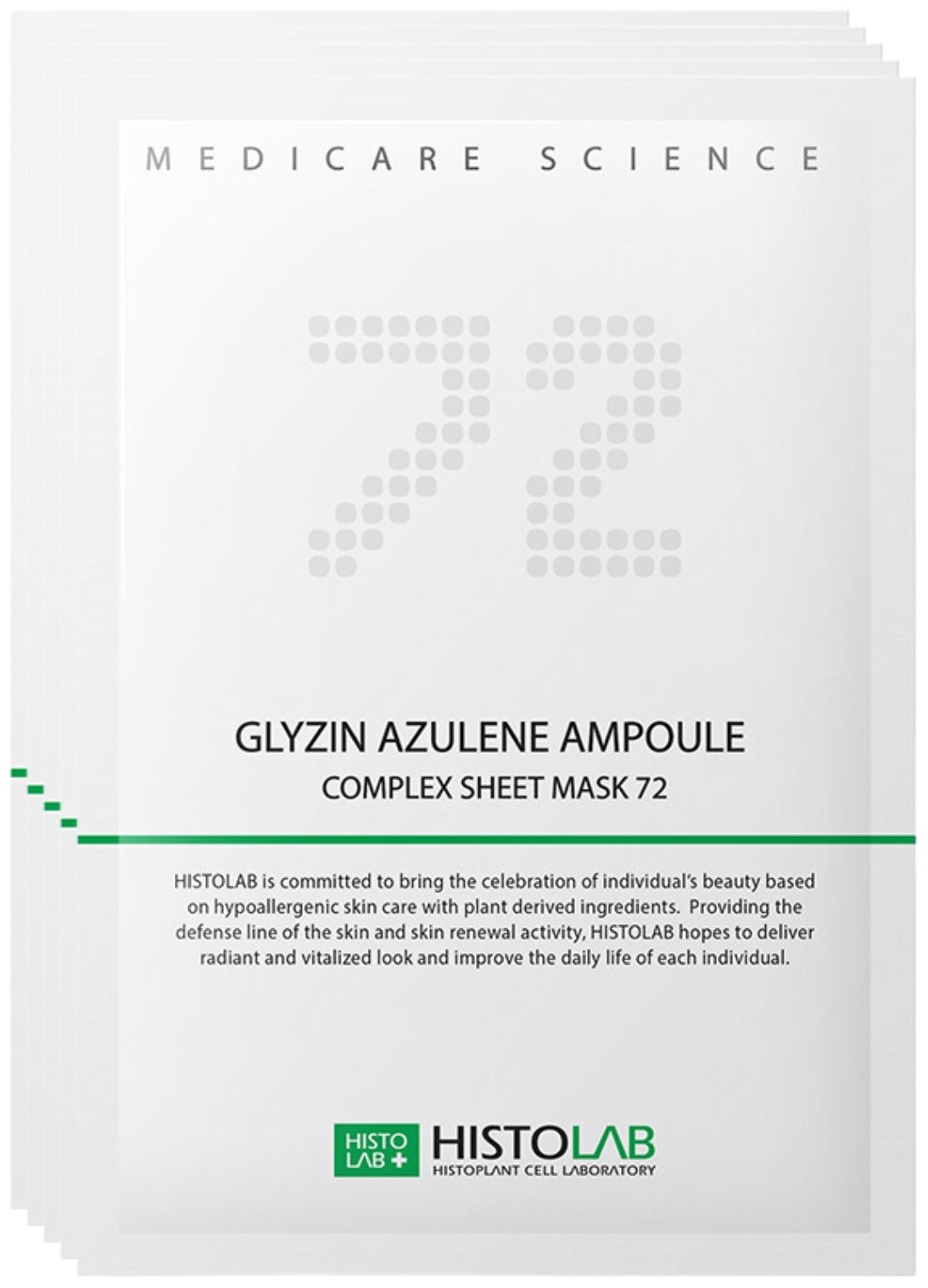 Glyzin Azulene Ampoule