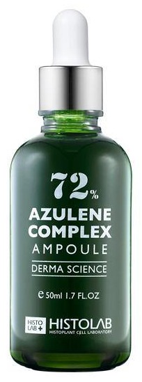 Azulene Complex Ampoule