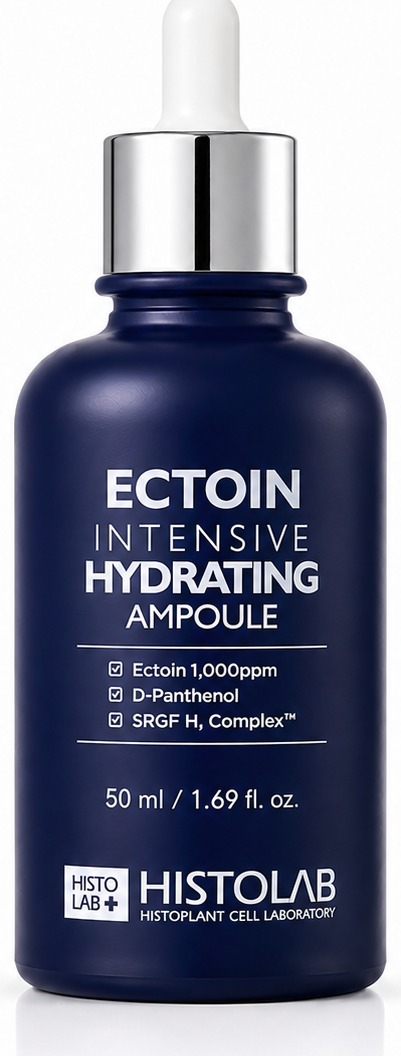 Ectoin Intensive Hydrating Ampoule