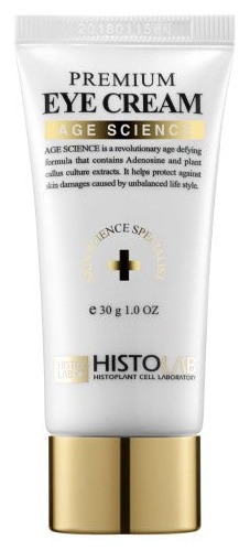 Premium Eye Cream